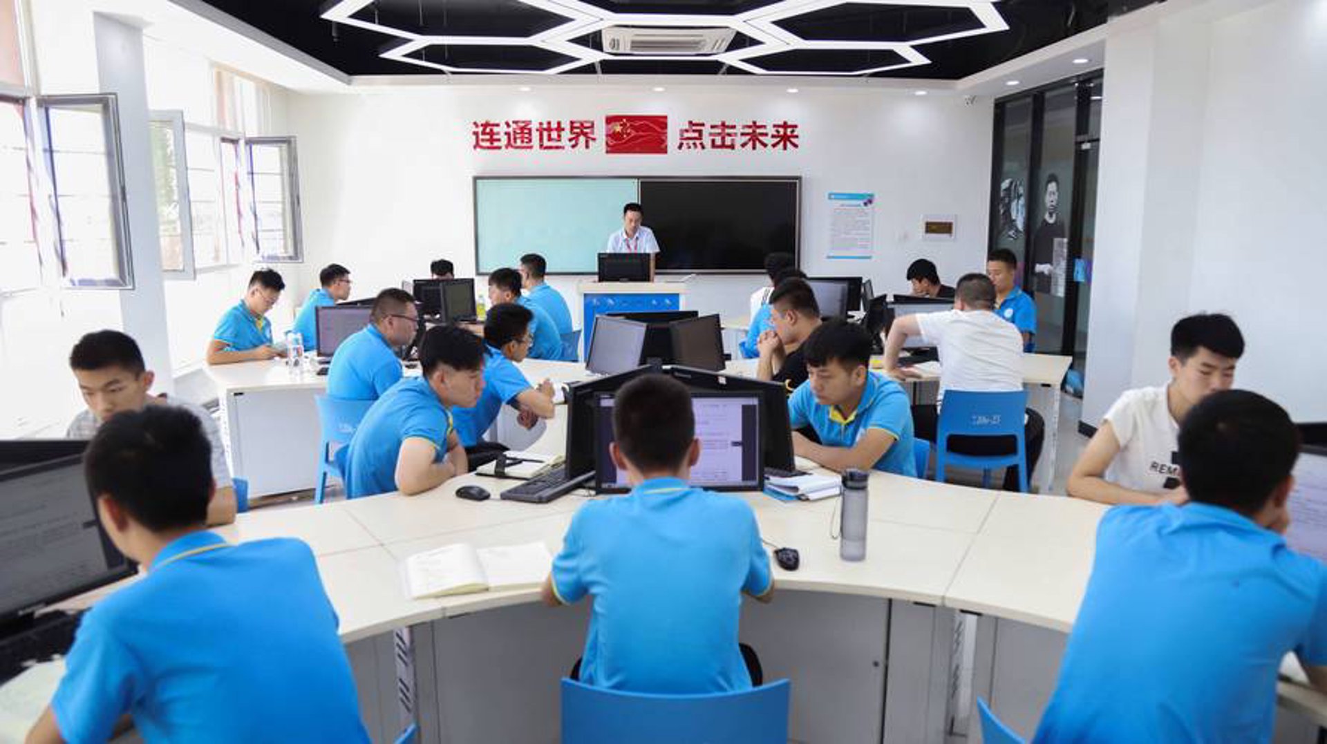 德门哈信息技术